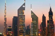 Emirates Towers